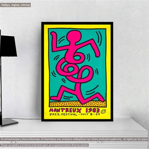 keith haring poster framed|keith haring 1983 poster.